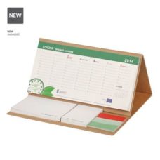 Éco calendrier