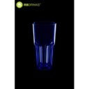 Verre rétro bleu 22cl