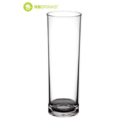 Verre tube long drink ligne blanche