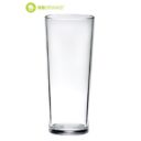 Verre pinte transparent 56cl