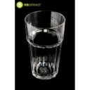 Verre Multiusage transparent 30cl