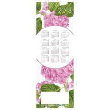 CALENDRIER REPRESENTANT L'HORTENSIA TRAITE A AQUARELLE