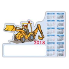 CALENDRIER MAGNETIQUE METIER DECOUPE TP