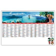 CALENDRIER RIGIDE PHOTO ILES PARADISIAQUES 13 MOIS SUR LA FACE AVANT