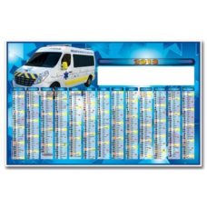 CALENDRIER PHOTO D'AMBULANCE DECOUPE ou NON DECOUPE