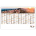 CALENDRIER VAR PHOTO REGIONALE 14 MOIS SUR LA FACE AVANT