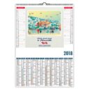CALENDRIER ILLUSTRE DE 6 OEUVRES MARITIMES DE CHARLES CAMBIER