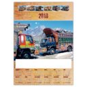 CALENDRIER POSTER ILLUSTRE DE 7 PHOTOS DE CAMIONS DU MONDE