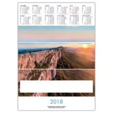 CALENDRIER POSTER ILLUSTRE DE 24 PHOTOS DE PAYSAGES LA France PANORAMIQUE