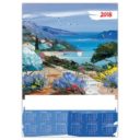 CALENDRIER POSTER ILLUSTRE D'UNE OEUVRE SUR LA PROVENCE REALISEE PAR LOUIS MAGRE
