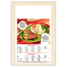 CALENDRIER ILLUSTRE DE 6 PHOTOS DE RECETTES CULINAIRES