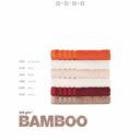 SERVIETTE DE TOILETTE - BAMBOO 530g