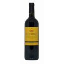 Vins de Bordeaux CLOS JUNET Saint Emilion Grand Cru - sous caisse bois 6 bouteilles de 75cl
