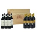 Vins de Bordeaux - coffret caisse bois 6x2 bouteilles "RECEPTION"