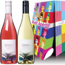 Vins du Languedoc COFFRET "PETIT APERITIF ENTRE AMI(E)S" 2 bts de 75cl.