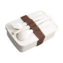 BOITE REPAS NOMADE FOODY PUBLICITAIRE BEIGE | CUISINE & MAISON ACCESSOIRES | USTENSILES DE CUISINE