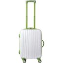 CHARIOT_PERSONNALISE GRIS | BAGAGES & ACCESSOIRES DE VOYAGE | VALISES PERSONNALISABLES