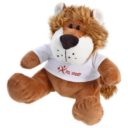 LION_RICHARD_C_PERSONNALISABLE MARRON | GADGETS & GOODIES PUBLICITAIRES | OBJETS DIVERS PERSONNALISÉS