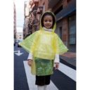 PONCHO_EN_BALLE_PERSONNALISABLE BEIGE | LOISIRS & PLEIN AIR | CADEAUX-SPORTS