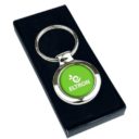 PORTE_CLES_PERSONNALISABLE ARGENT | PORTES-CLÉS PERSONNALISÉES | PORTE CLÉ MÉTAL