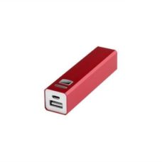 POWER_BANK_2200_MAH_PERSONNALISABLE MARRON | PRODUITS HIGH-TECH | POWER BANK PUBLICITAIRE