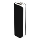 POWER_BANK_2200_MAH_PERSONNALISABLE ARGENT | PRODUITS HIGH-TECH | POWER BANK PUBLICITAIRE