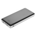 POWER_BANK_12000_MAH_AVEC_LUMIERE_PUBLICITAIRE ARGENT | PRODUITS HIGH-TECH | POWER BANK PUBLICITAIRE