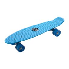 REFLECTEUR_SKATER_BLUE_BLUE_PERSONNALISE | LOISIRS & PLEIN AIR  | CADEAUX-SPORTS