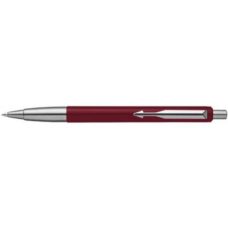 STYLO_A_BILLE_PARKER_VECTOR_EN_CAS_PERSONNALISE MARRON | LOISIRS & PLEIN AIR | CADEAUX-SPORTS