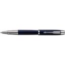 STYLO_A_BILLE_ROLLER_PARKER_IM_PUBLICITAIRE GRIS | LOISIRS & PLEIN AIR | CADEAUX-SPORTS