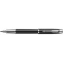 STYLO_PLUME_PARKER_EN_CAS_PERSONNALISABLE GRIS | STYLOS PUBLICITAIRES | STYLO PLUME PERSONNALISÉ