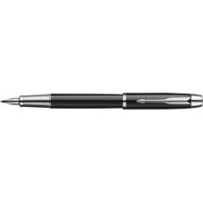 STYLO_PLUME_PARKER_EN_CAS_PERSONNALISABLE GRIS | STYLOS PUBLICITAIRES | STYLO PLUME PERSONNALISÉ