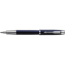 STYLO_PLUME_PARKER_EN_CAS_PERSONNALISE BEIGE | STYLOS PUBLICITAIRES | STYLO PLUME PERSONNALISÉ