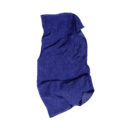 URBAN SPORT   SERVIETTE EPONGE PERSONNALISABLE BLEU MARINE | LOISIRS & PLEIN AIR  | CADEAUX-SPORTS