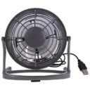 VENTILATEUR_USB_PUBLICITAIRE GRIS | PRODUITS HIGH-TECH | GADGETS ELECTRONIQUES