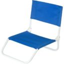 CHAISE_DE_PLAGE_PERSONNALISABLE BEIGE | LOISIRS & PLEIN AIR | JEUX DE PLAGE