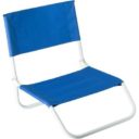 CHAISE_DE_PLAGE_PERSONNALISABLE GRIS | LOISIRS & PLEIN AIR | JEUX DE PLAGE