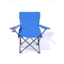 CHAISE_DE_PLAGE_PERSONNALISE ARGENT | LOISIRS & PLEIN AIR | JEUX DE PLAGE