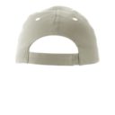 TETE_PERSONNALISABLE NOIR | TEXTILES & VÉTEMENTS PUBLICITAIRES | CASQUETTES PERSONNALISÉES